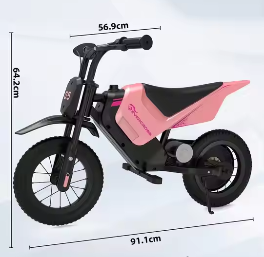 Kid's EVERCROSS EV05M 150W