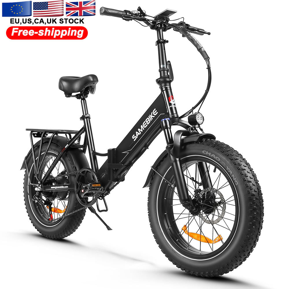 Foldable SAMEBIKE LOTDM200-ii 250W